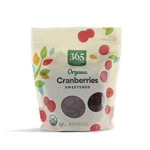 Organic Sweetened Cranberries, Zero Sugar, 8 Ounce