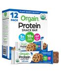 Orgain Zero Sugar Chocolate Chip Protein Bars - 12 Pack