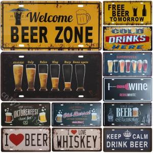 Cold Beer Zone Retro Metal Wall Sign