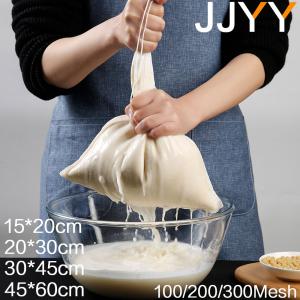 JJYY Homebrew Filter Bag for Brewing Beer