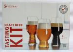 Spiegelau Craft Beer Tasting Glass Set