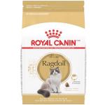 Royal Canin Ragdoll Adult Dry Cat Food 7 lb