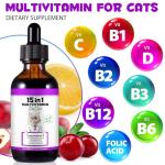 15 in 1 Cat Multivitamin Drops with Glucosamine