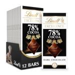 Lindt 78% Cocoa Dark Chocolate Bar - 12 Pack