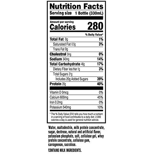 Gatorade Recover Protein Shake, Vanilla, 20g Protein, 11.6 fl oz Plastic Bottle, Pack of 12