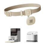 PETLIBRO RFID Collar Tag for Cat Feeder and Fountain