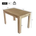 Stylish Oak Dining Table for 4 People