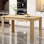 Stylish Oak Dining Table for 4 People