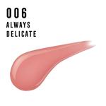 Max Factor Lipfinity Lipstick in Number 6