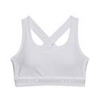Under Armour Women's Mid Impact Sports Bra - White