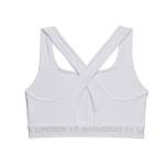 Under Armour Women's Mid Impact Sports Bra - White