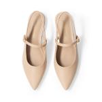 DREAM PAIRS Women's Slingback Pointed Toe Flats