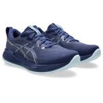 ASICS Gel-Cumulus 27 Men's Running Shoes, 10.5