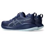 ASICS Gel-Cumulus 27 Men's Running Shoes, 10.5