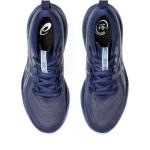 ASICS Gel-Cumulus 27 Men's Running Shoes, 10.5