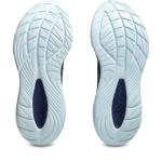 ASICS Gel-Cumulus 27 Men's Running Shoes, 10.5
