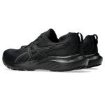 ASICS Men's Gel-Contend 9 Running Shoes - Black