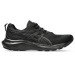 ASICS Men's Gel-Contend 9 Running Shoes - Black