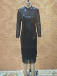 Elegant Black Sequin Long Sleeve Bodycon Dress