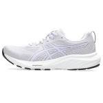 ASICS Women's Gel-Contend 9 Running Shoes - Lilac