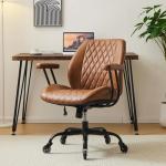 Ergonomic Brown Leather Desk Chair with Lumbar Support
