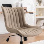YOUNIKE Khaki Ergonomic Armless Desk Chair with Wheels