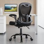 Ergonomic Mesh Office Chair with Lumbar Support