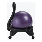 Gaiam Classic Balance Ball Chair – Ergonomic Stability Chair for Desk & Office | Yoga Ball Seat with Base, Air Pump, & Exercise Guide | Improves Posture & Core Strength (300 lb Capacity)