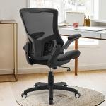 Ergonomic PU Leather Office Chair with Lumbar Support