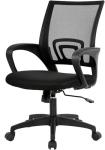 Ergonomic Mid-Back Office Chair with Lumbar Support