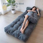 MAXYOYO Portable Folding Sofa Bed with Pillow