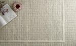 Sage & Ivory Minimalist Area Rug 5’ x 7’