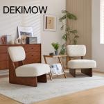 Set of 2 Minimalist Mid-Century Accent Chairs