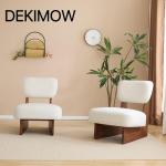 Set of 2 Minimalist Mid-Century Accent Chairs