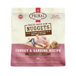 Turkey & Sardine Freeze-Dried Raw Dog Food Nuggets