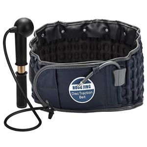 Inflatable Lumbar Support Decompression Belt for Back Pain