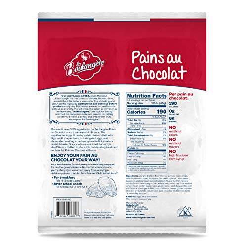 Chocolate Croissants, Individually Wrapped, 16-Pack