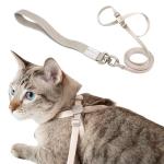 BuddyArmor Cat Harness and Leash 2-in-1, Escape Proof Anti-Chocking Harness Adjustable Lighweight Leash for Walking Outoor Training for Kitten Small Large Cats Puppy, US IDA Bronze Award (Linen)