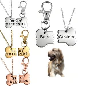 Personalized Pet ID Tags & Matching Accessories Set