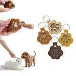 Paw Print Pet Memorial Keychain with Photo Frame