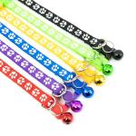 Colorful Adjustable Puppy Collars with Bells - 6 Pack