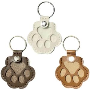 Cute Cat Paw Keychain for Pet Hair Storage