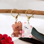 Cute Bear Keychain Set for Couples