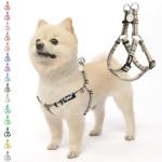 PUPTECK Soft Adjustable Step-In Dog Harness