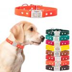 Personalized Waterproof Dog Collar with Engraved Name
