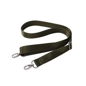 Adjustable Nylon Crossbody Strap for Pet Bags