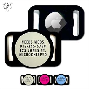 Personalized Airtag Pet ID Collar Tag - Gray
