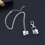 Dog Bone Necklace and Keychain Set for Pet Lovers