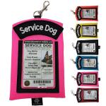 Service Dog ID Card Pouch with Zipper Pocket