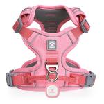 Pawaii No Pull Dog Harness with ID Tag